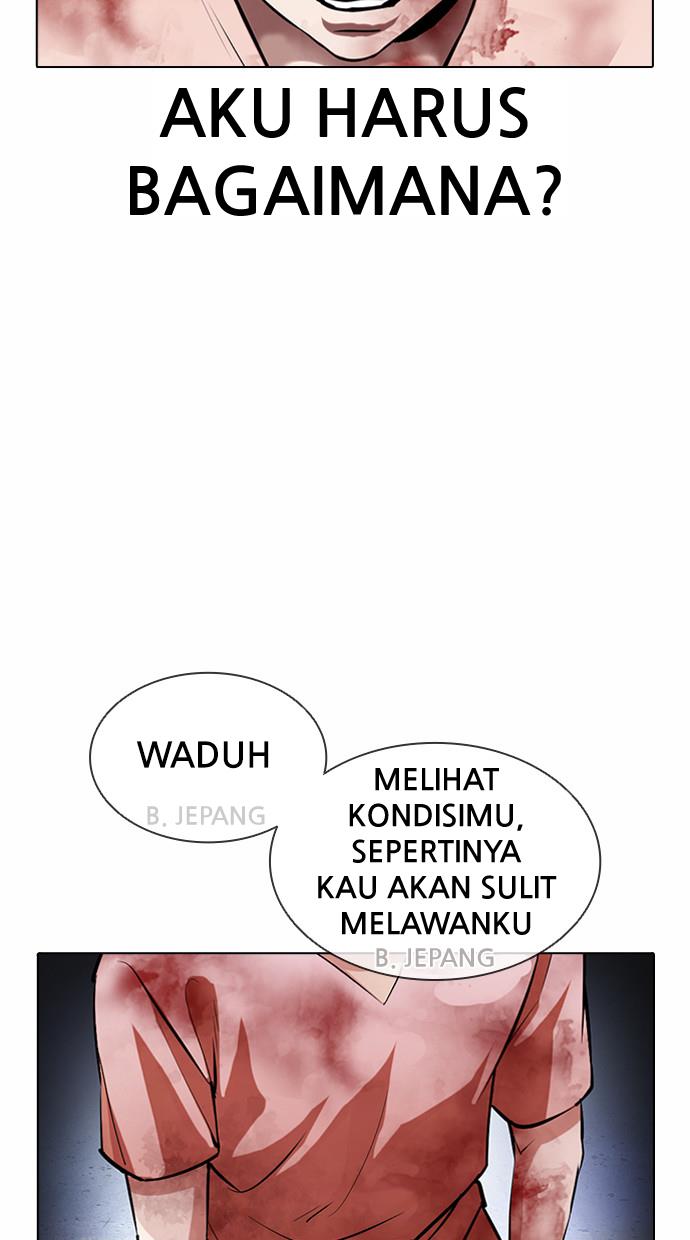 image-komik-lookism-chapter-381-89/130