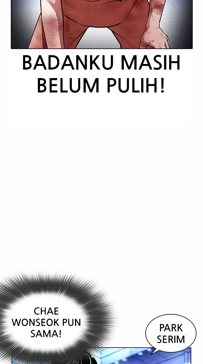 image-komik-lookism-chapter-381-90/130
