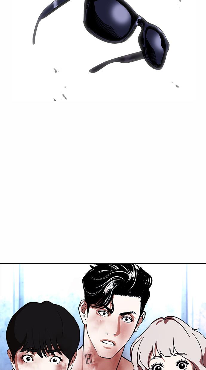 image-komik-lookism-chapter-381-103/130