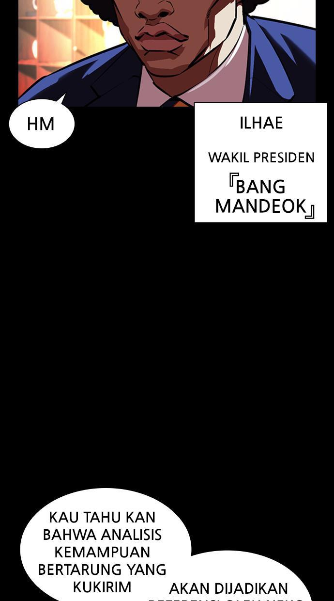 image-komik-lookism-chapter-381-117/130