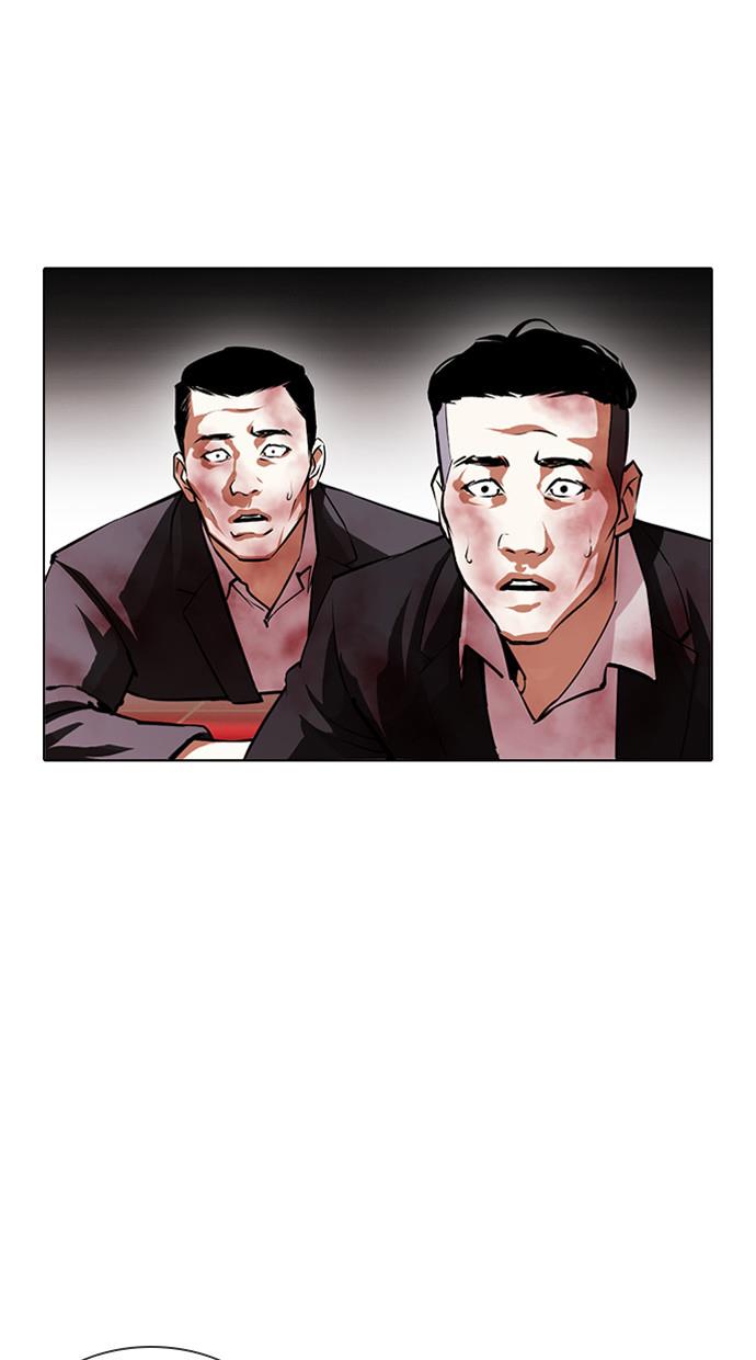 image-komik-lookism-chapter-388-21/134