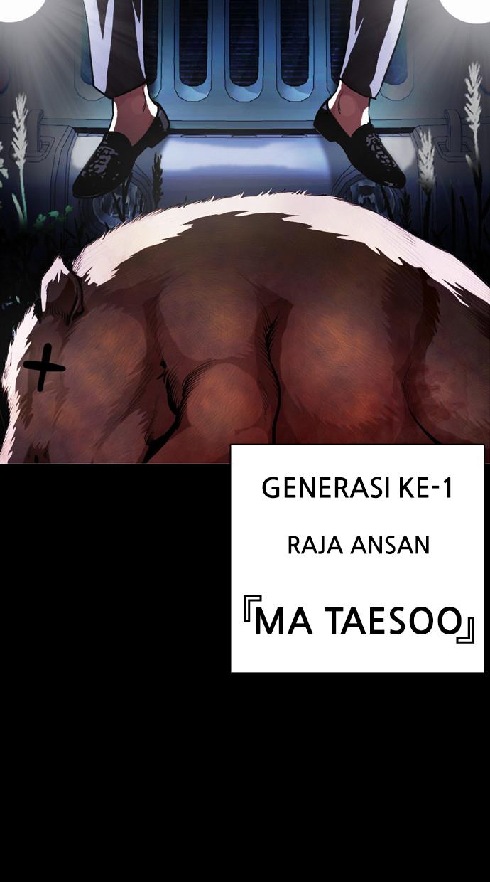 image-komik-lookism-chapter-388-27/134