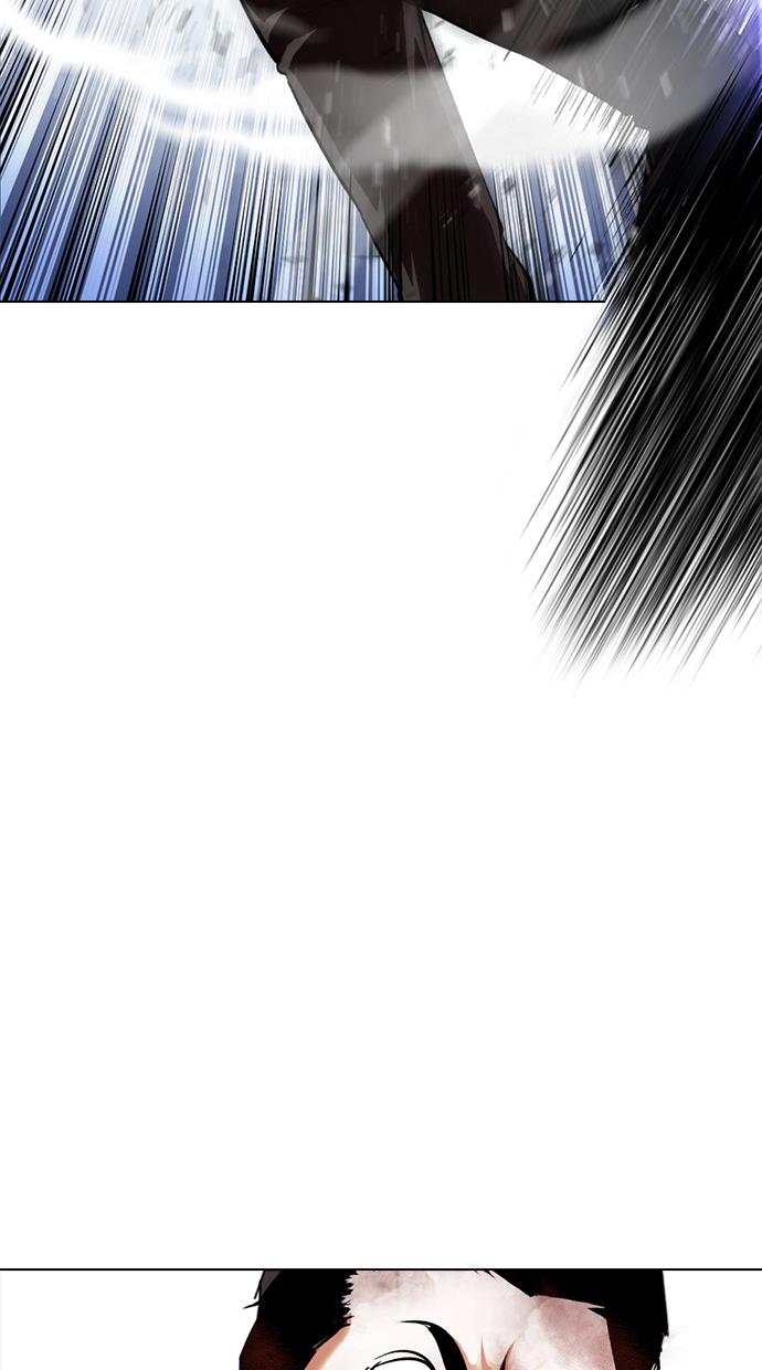 image-komik-lookism-chapter-388-41/134