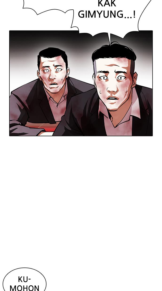 image-komik-lookism-chapter-388-44/134