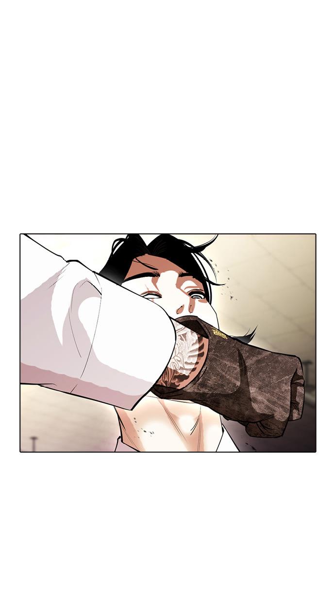 image-komik-lookism-chapter-388-49/134