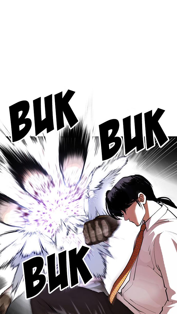 image-komik-lookism-chapter-388-50/134