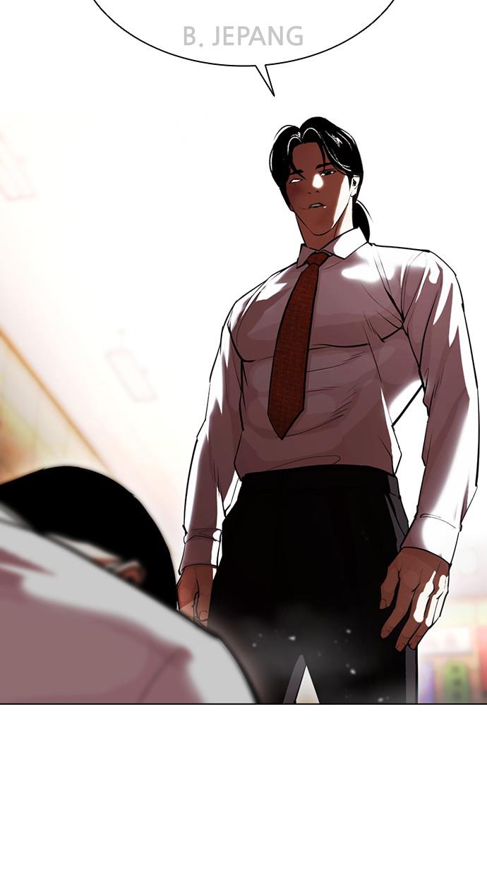 image-komik-lookism-chapter-388-63/134