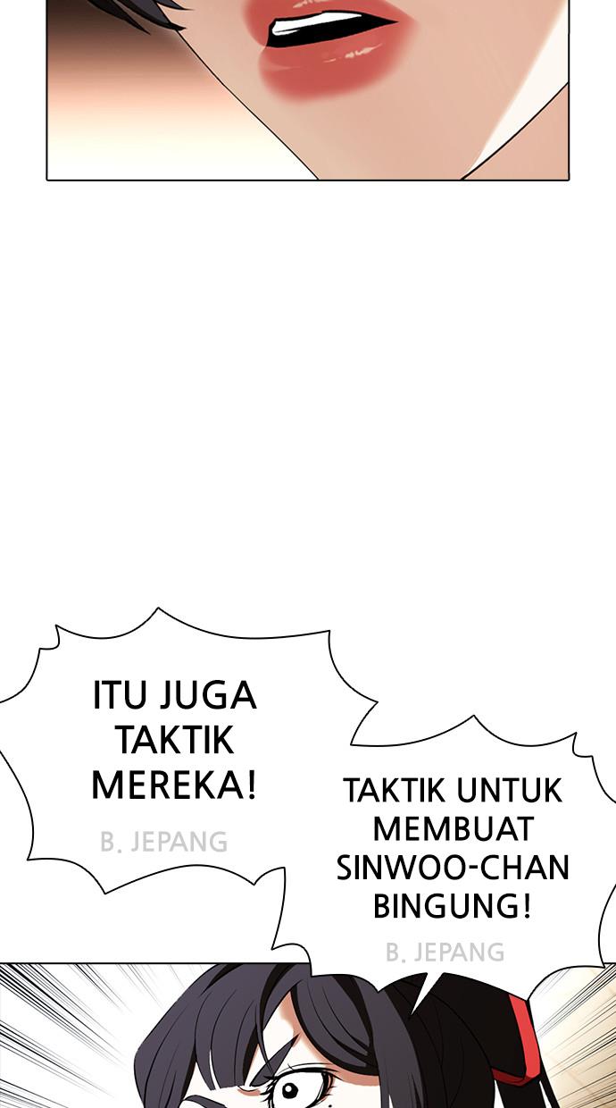 image-komik-lookism-chapter-388-69/134