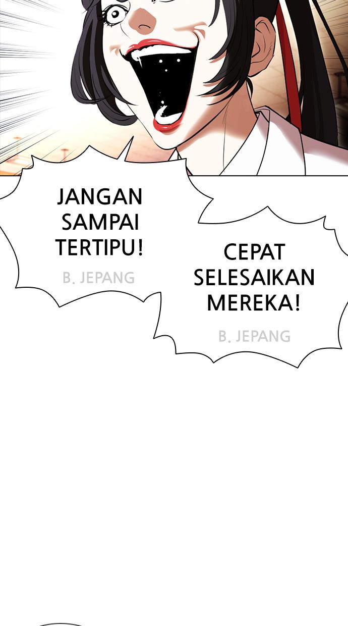 image-komik-lookism-chapter-388-70/134