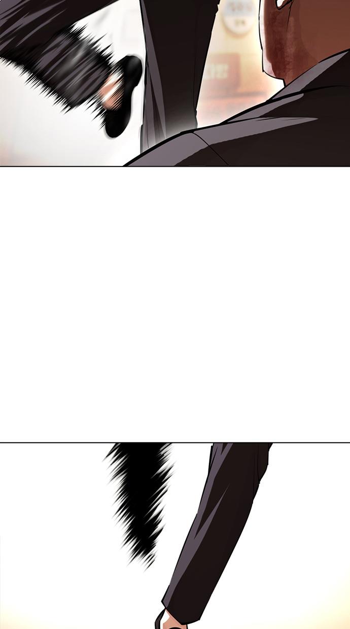 image-komik-lookism-chapter-388-73/134