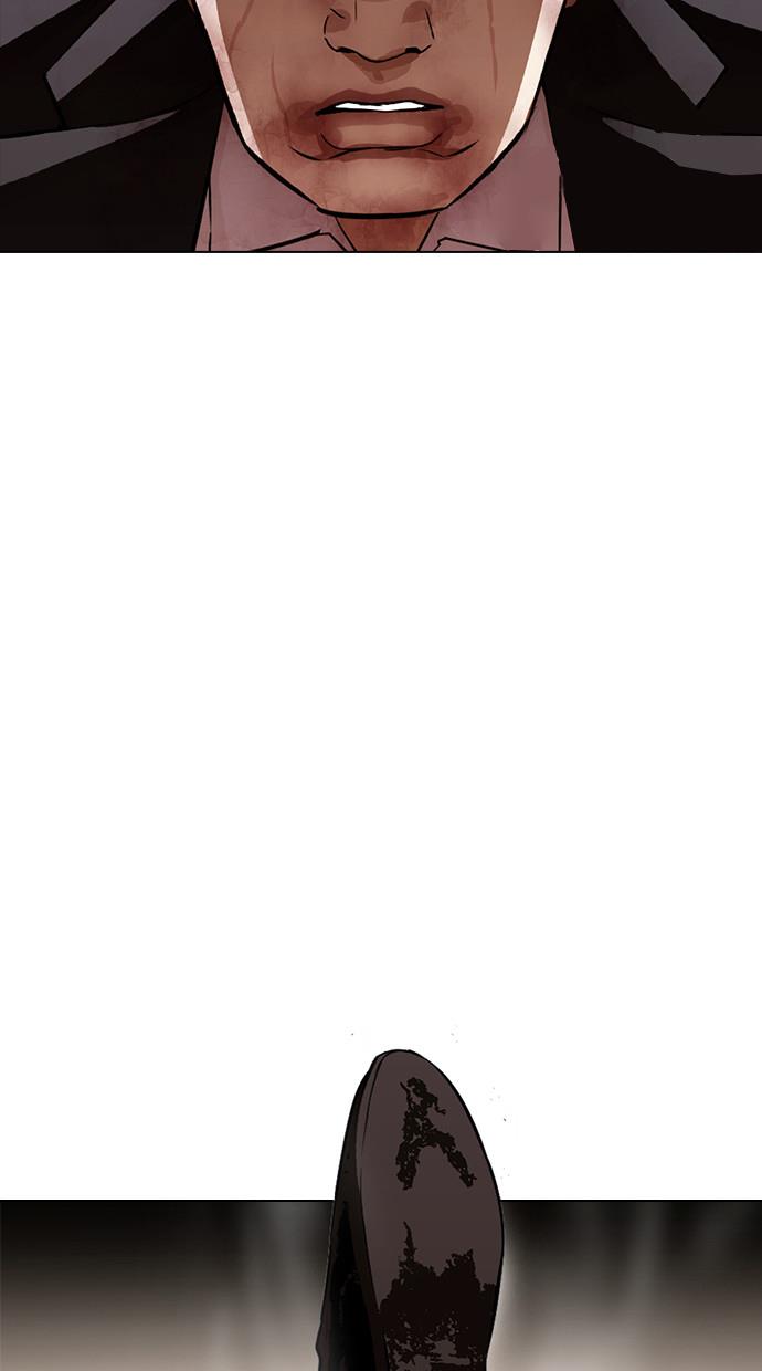 image-komik-lookism-chapter-388-75/134