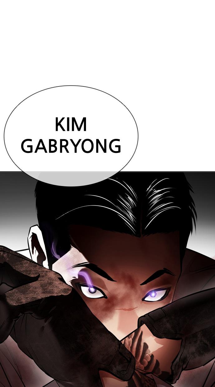 image-komik-lookism-chapter-388-84/134