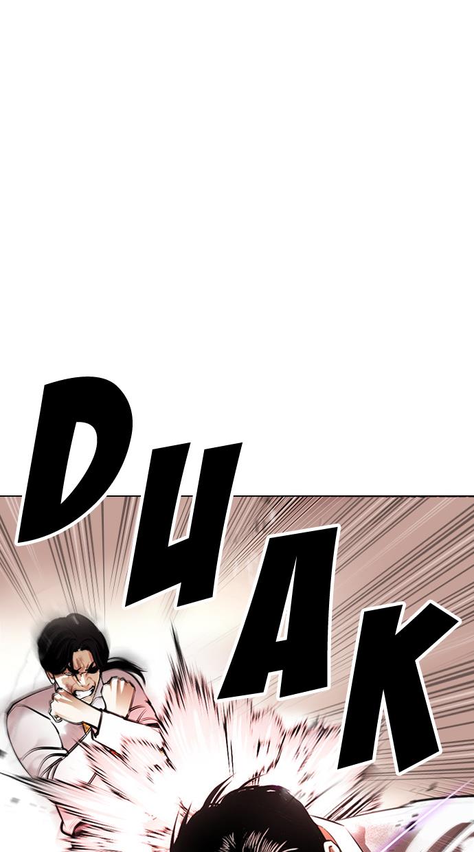 image-komik-lookism-chapter-388-86/134