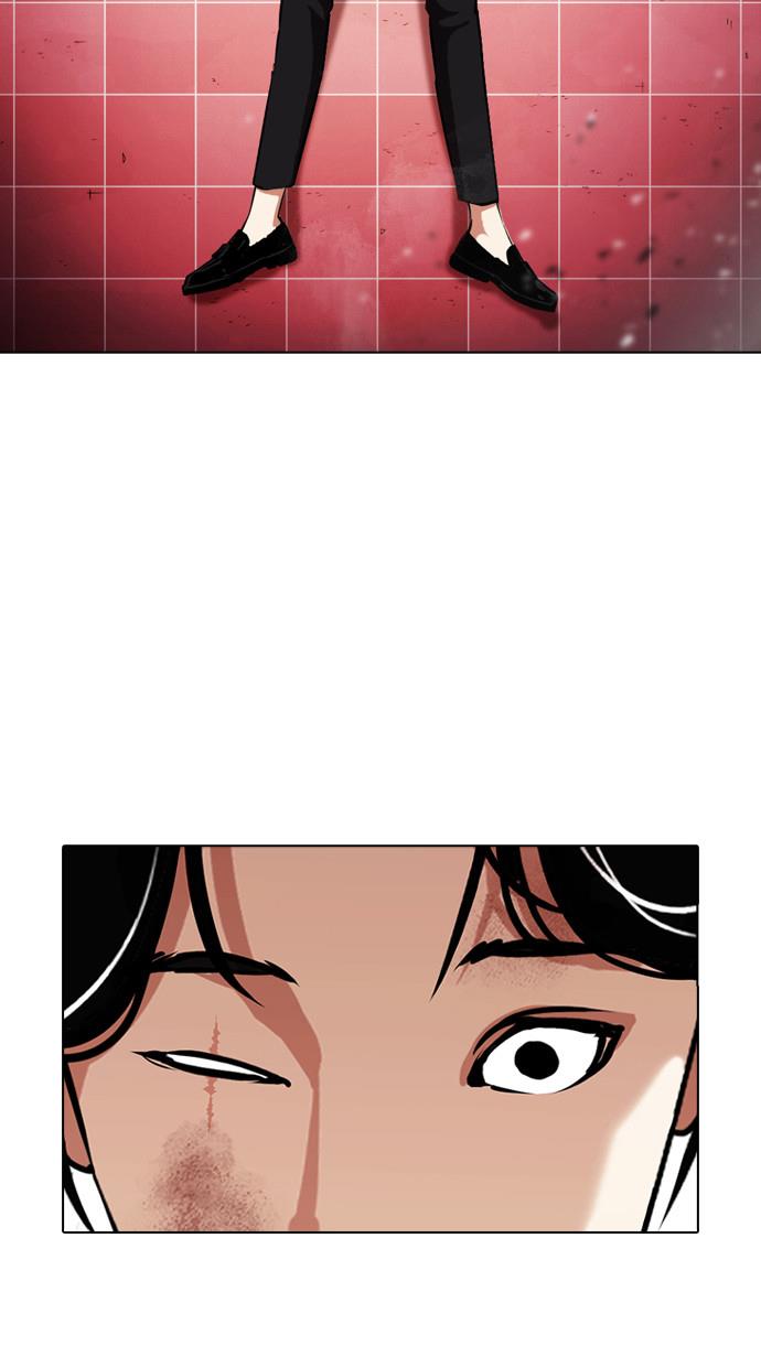 image-komik-lookism-chapter-388-99/134