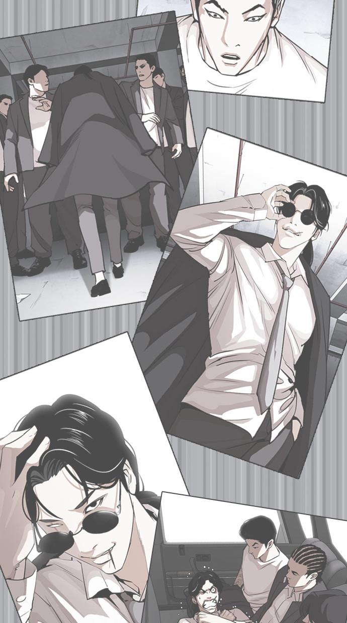 image-komik-lookism-chapter-388-115/134
