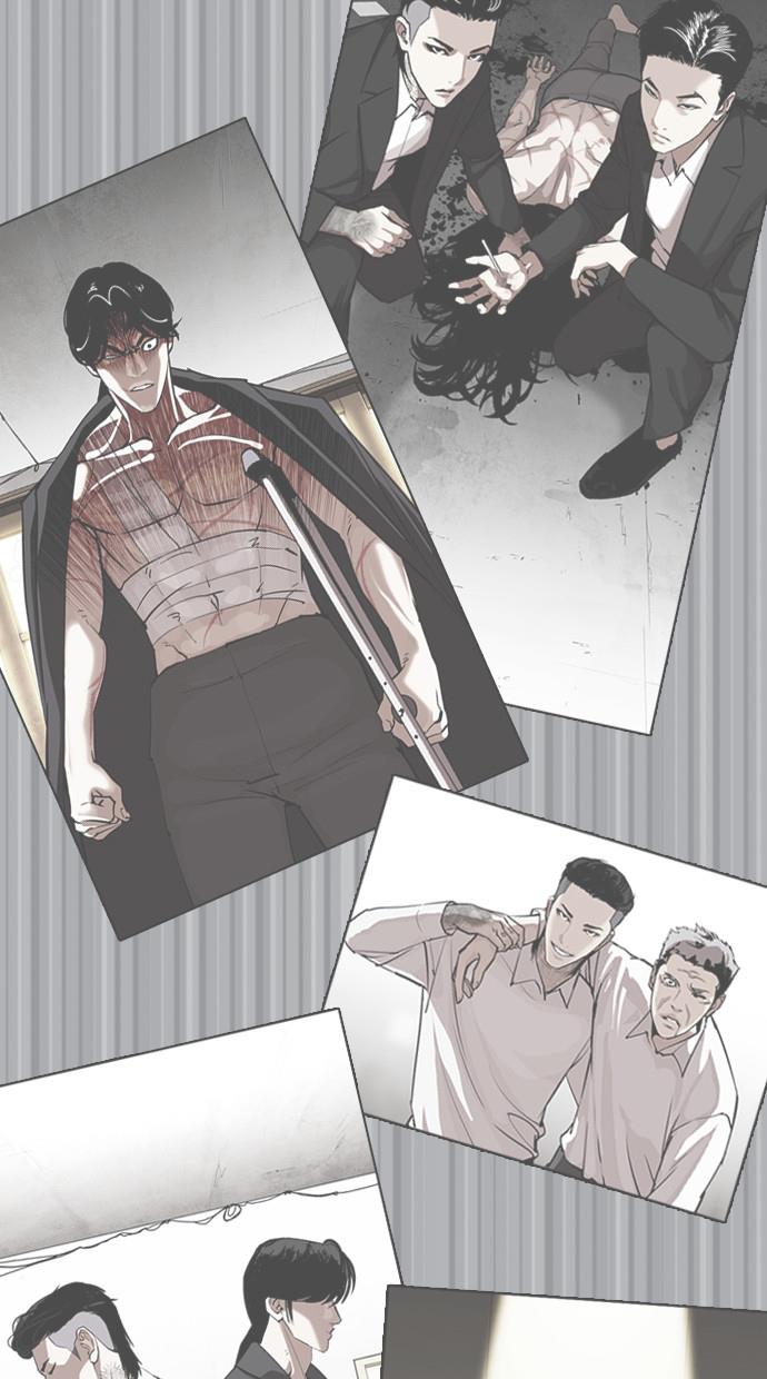 image-komik-lookism-chapter-388-118/134