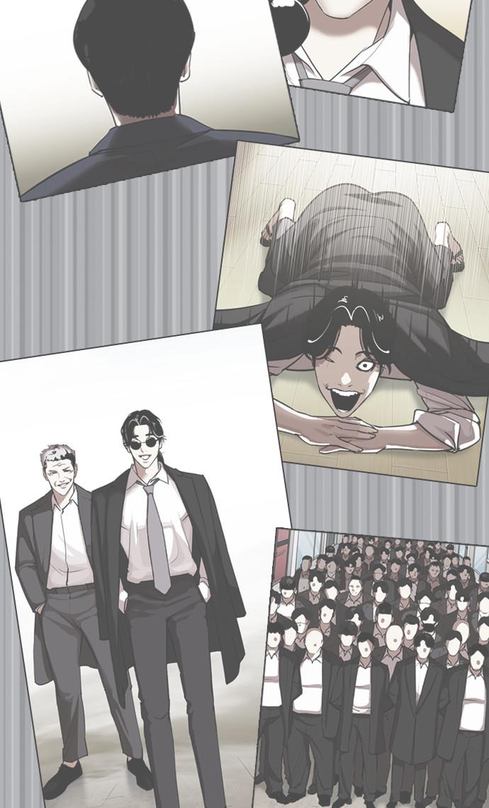 image-komik-lookism-chapter-388-120/134