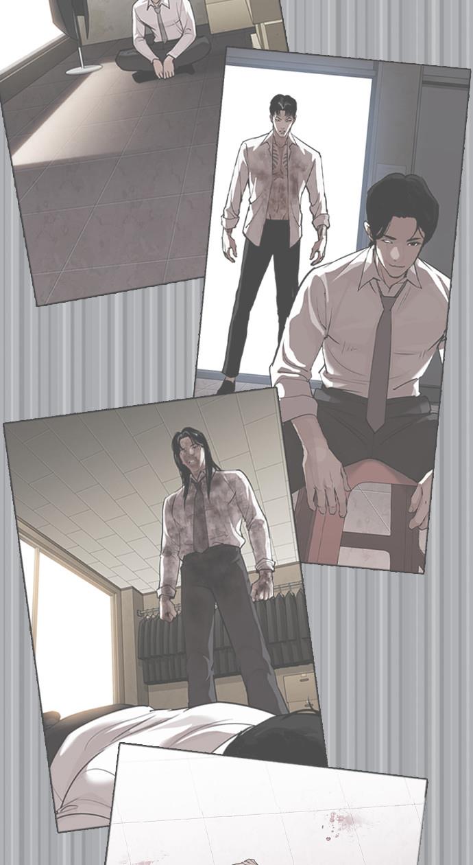 image-komik-lookism-chapter-388-122/134