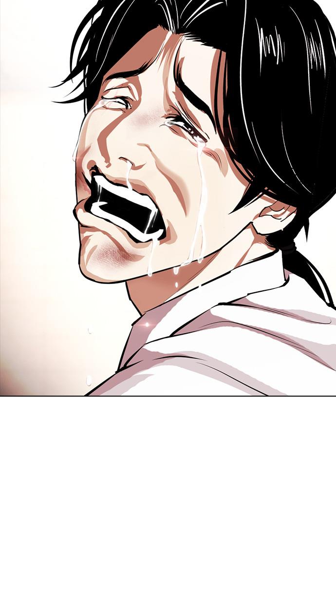 image-komik-lookism-chapter-388-129/134