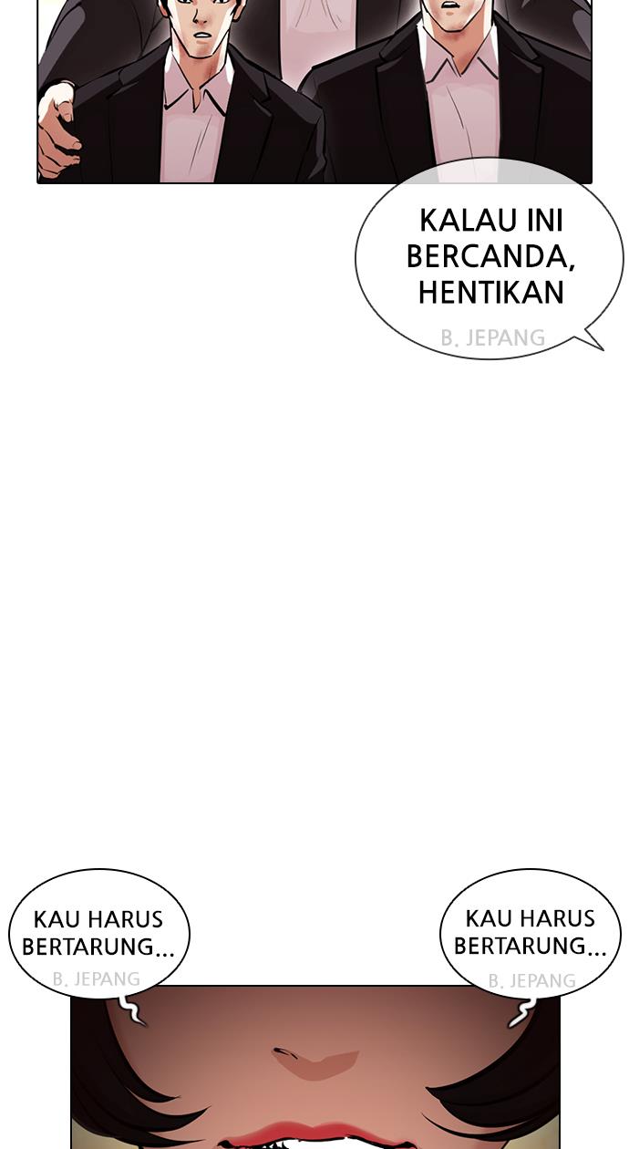 image-komik-lookism-chapter-389-11/157
