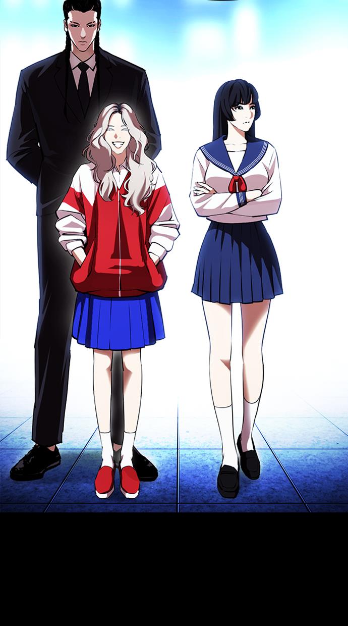 image-komik-lookism-chapter-389-40/157