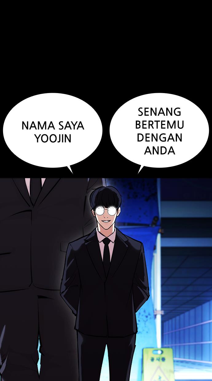 image-komik-lookism-chapter-389-41/157