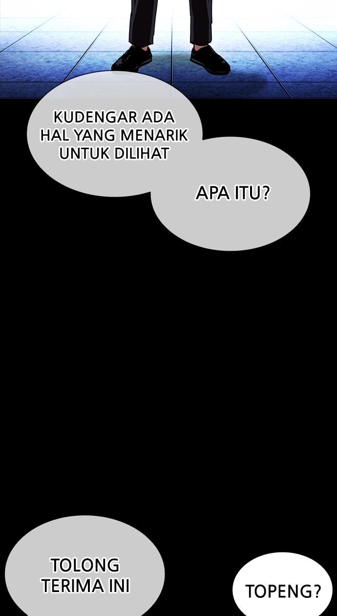 image-komik-lookism-chapter-389-45/157