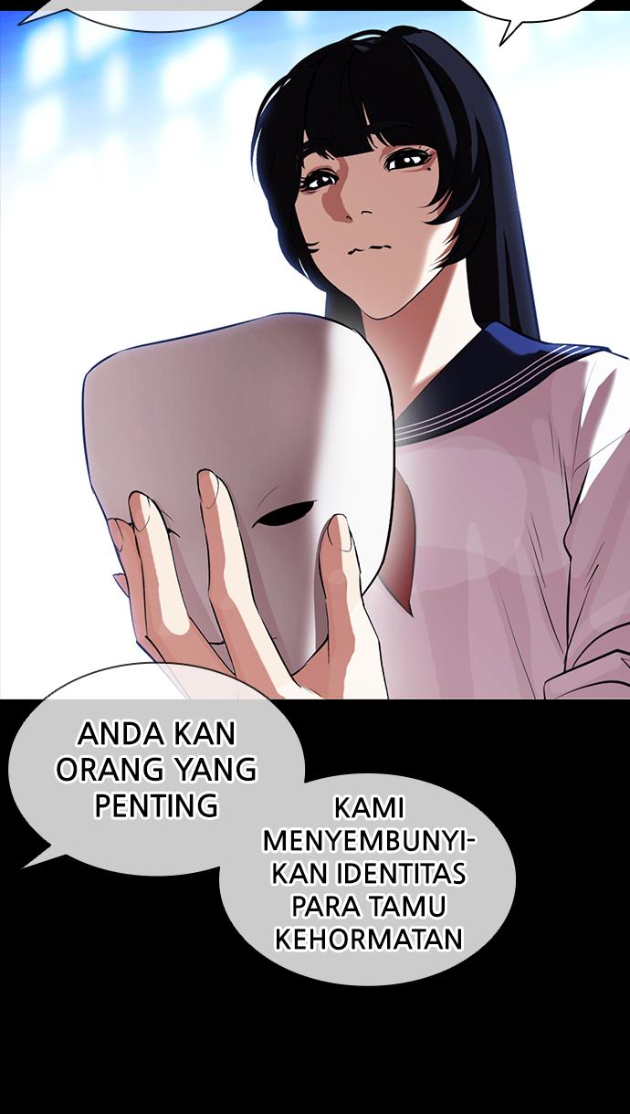 image-komik-lookism-chapter-389-46/157