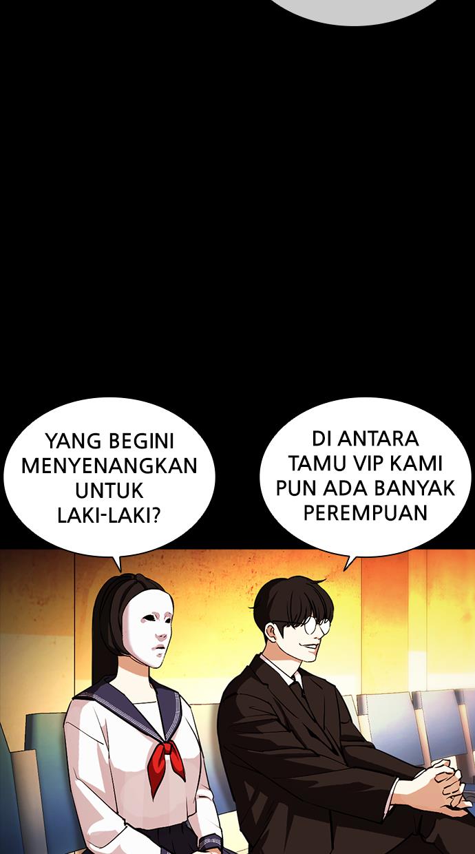 image-komik-lookism-chapter-389-54/157