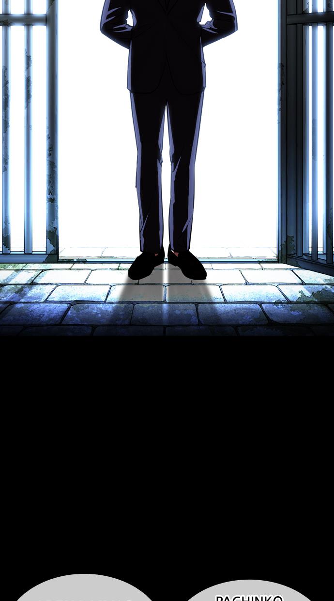 image-komik-lookism-chapter-389-74/157