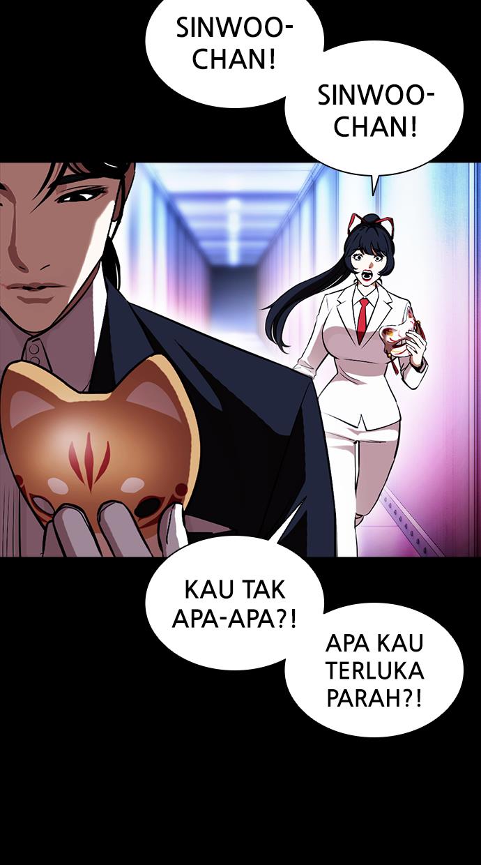 image-komik-lookism-chapter-389-85/157