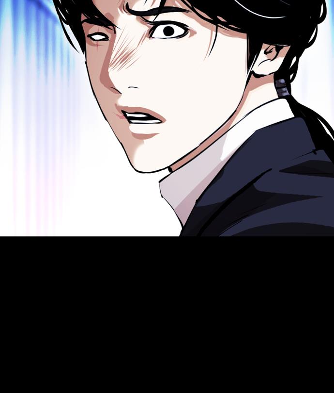 image-komik-lookism-chapter-389-89/157
