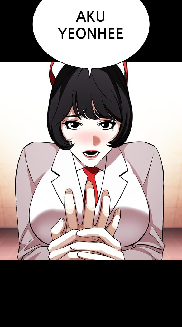 image-komik-lookism-chapter-389-108/157