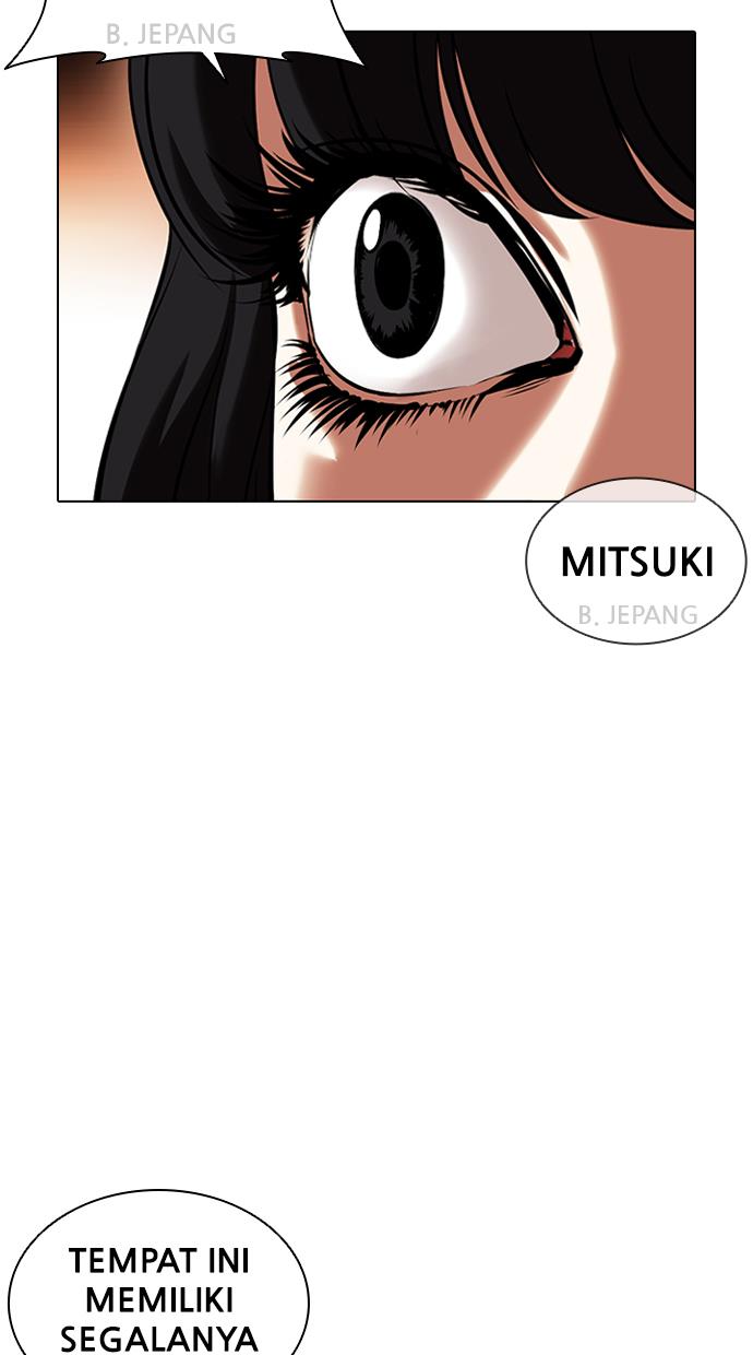 image-komik-lookism-chapter-389-121/157
