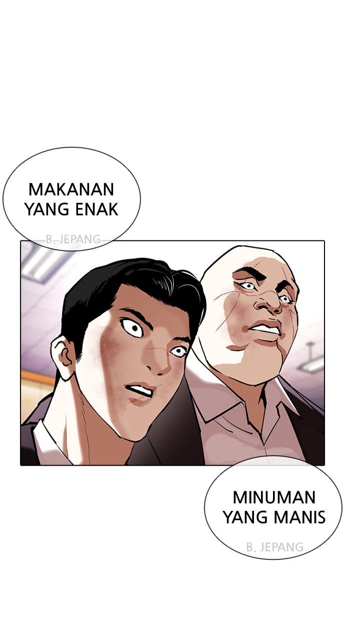 image-komik-lookism-chapter-389-123/157