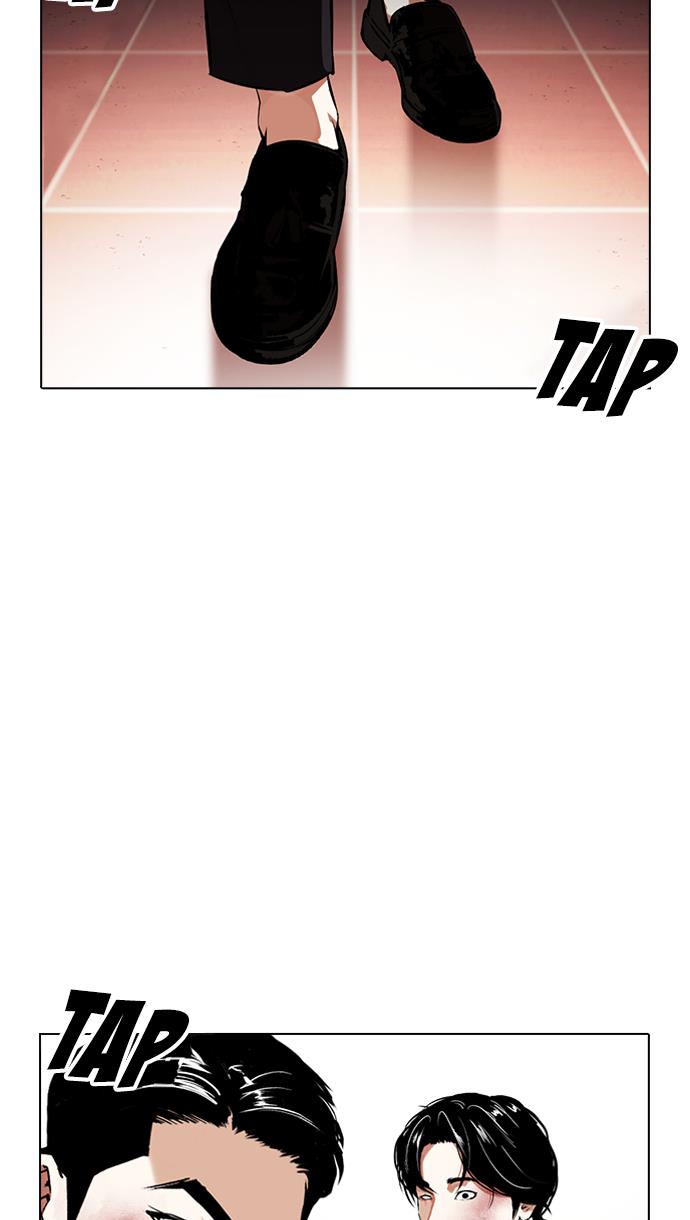 image-komik-lookism-chapter-389-135/157