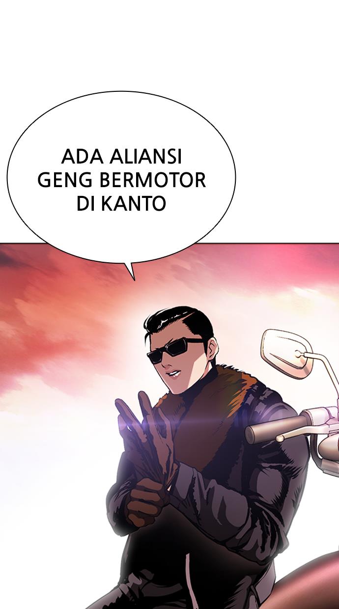image-komik-lookism-chapter-389-138/157