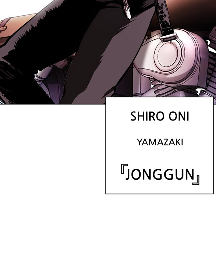 image-komik-lookism-chapter-389-139/157