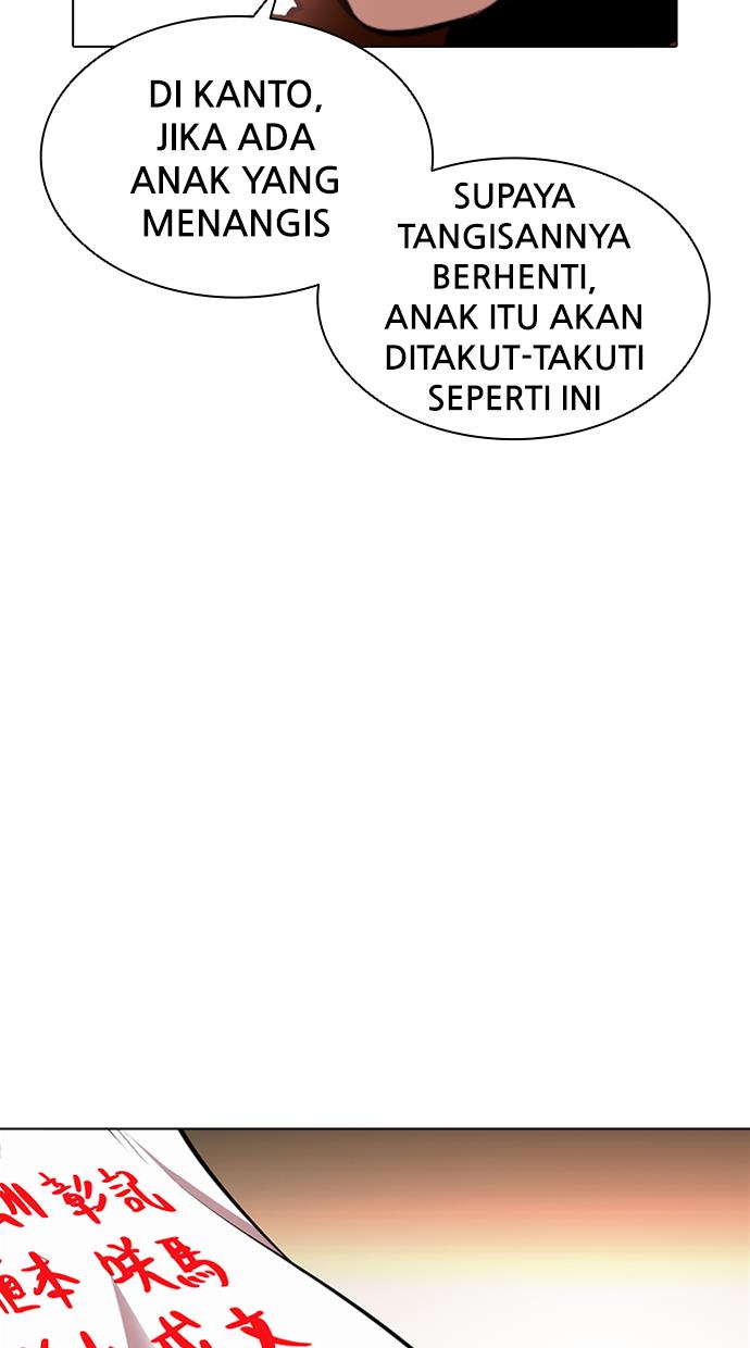 image-komik-lookism-chapter-389-142/157