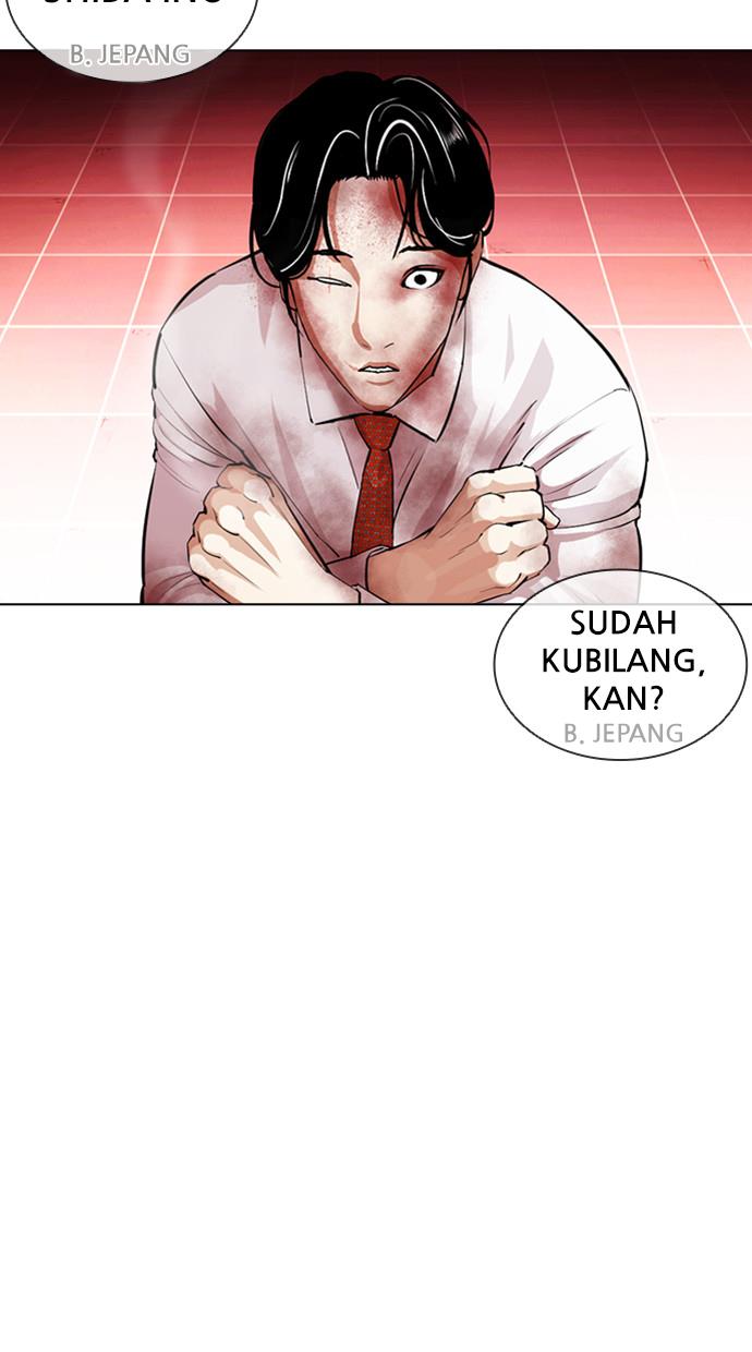 image-komik-lookism-chapter-391-5/156
