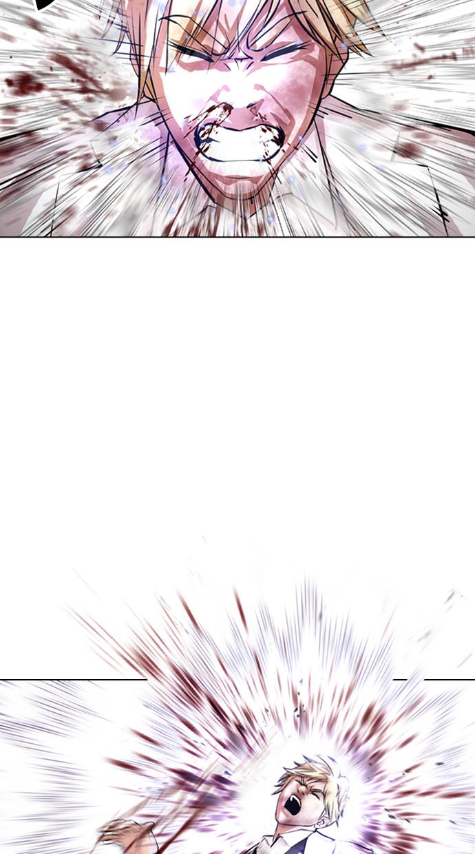 image-komik-lookism-chapter-391-8/156