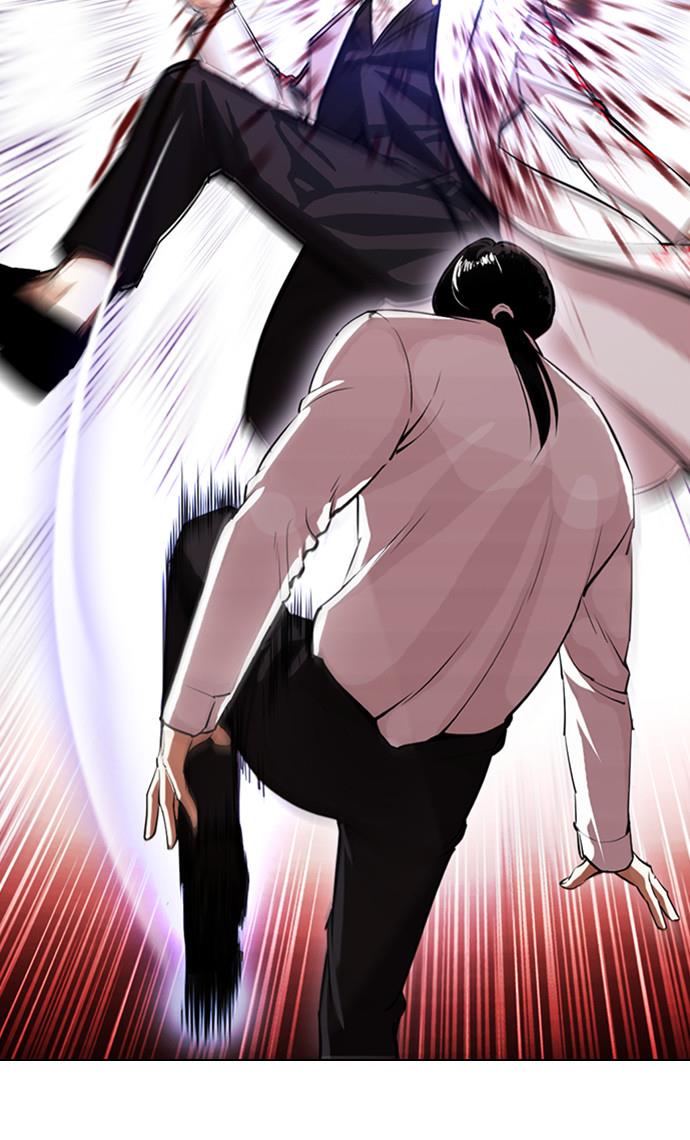 image-komik-lookism-chapter-391-9/156