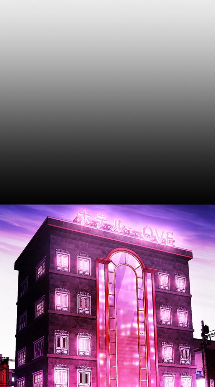 image-komik-lookism-chapter-391-13/156