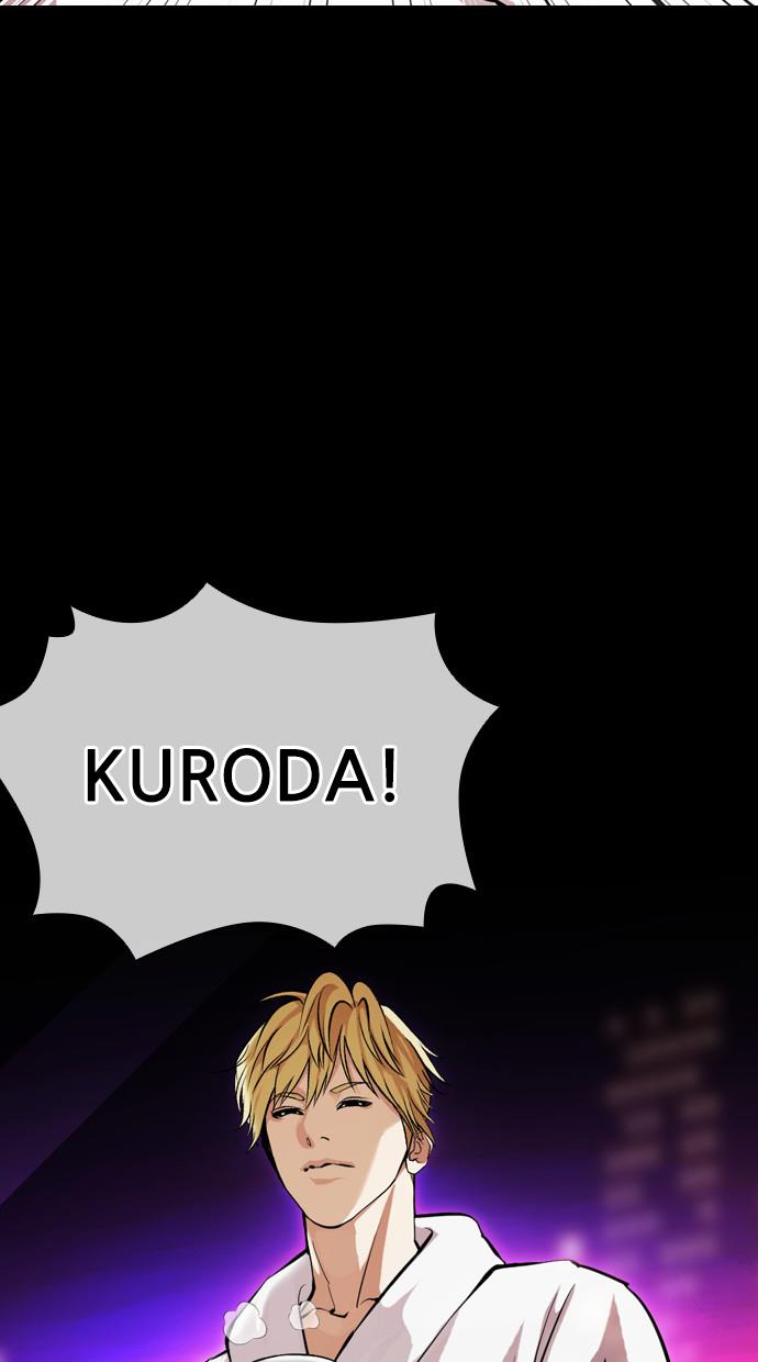 image-komik-lookism-chapter-391-16/156