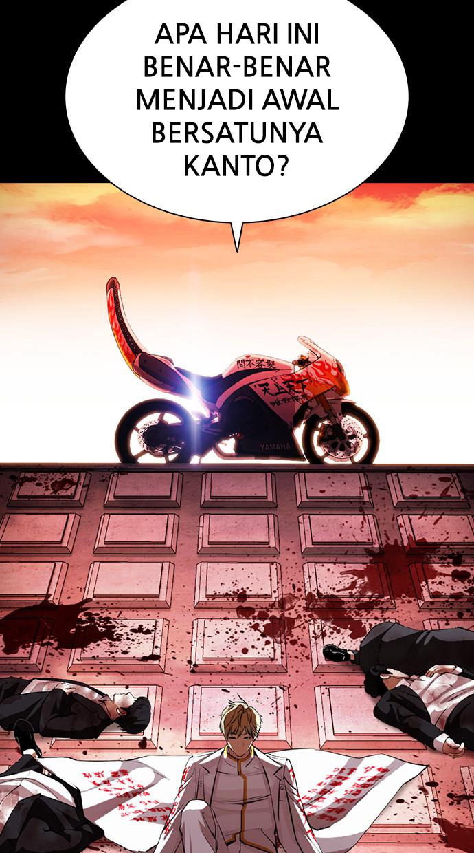 image-komik-lookism-chapter-391-21/156