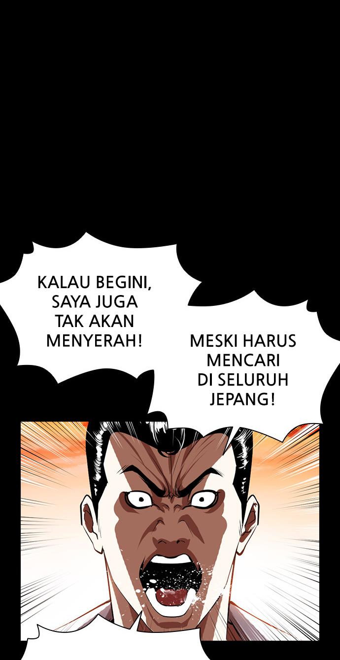 image-komik-lookism-chapter-391-25/156