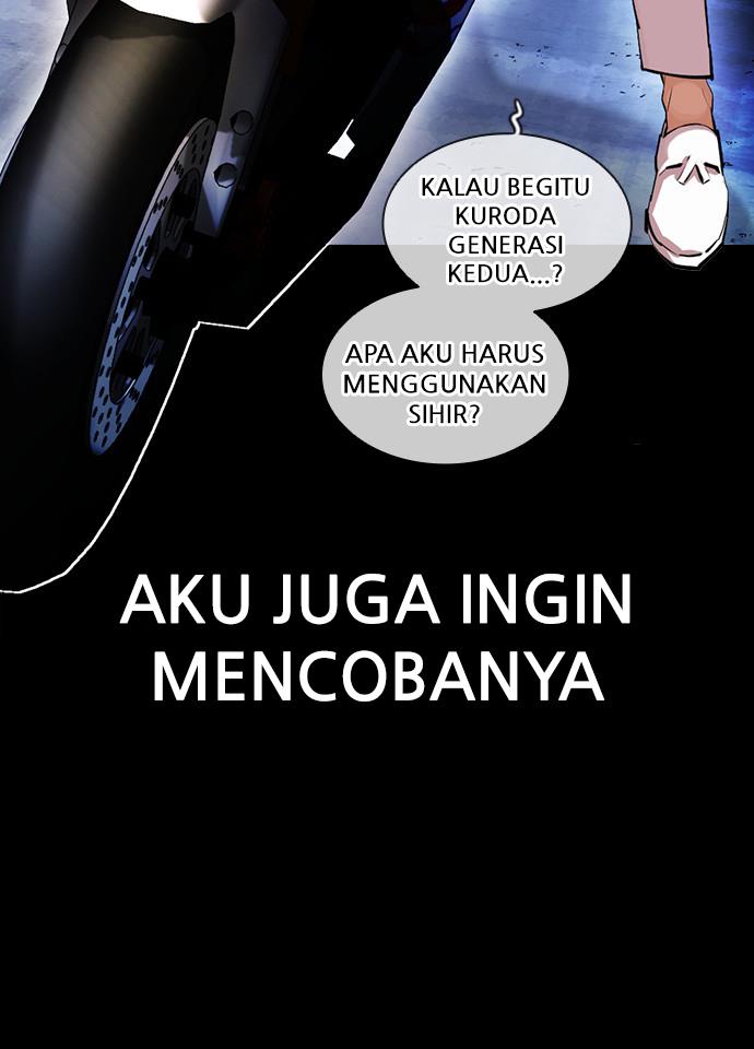 image-komik-lookism-chapter-391-32/156