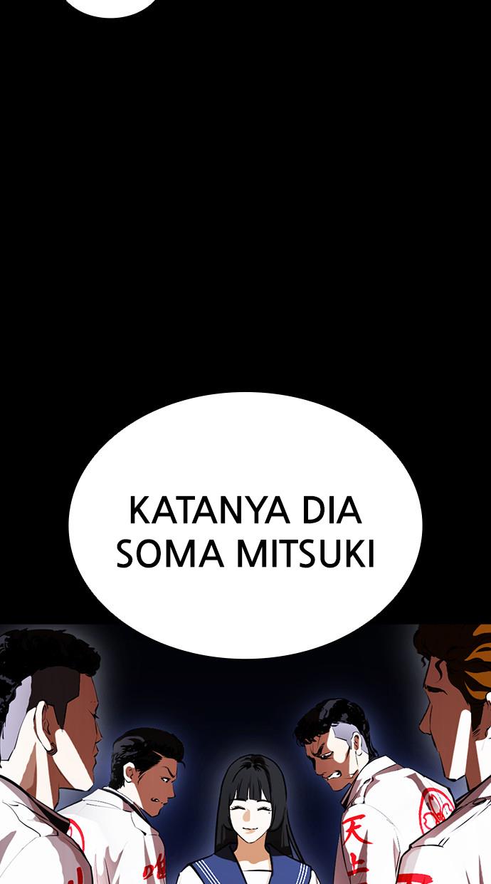 image-komik-lookism-chapter-391-34/156
