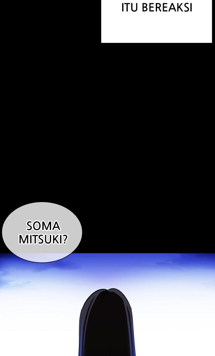 image-komik-lookism-chapter-391-42/156