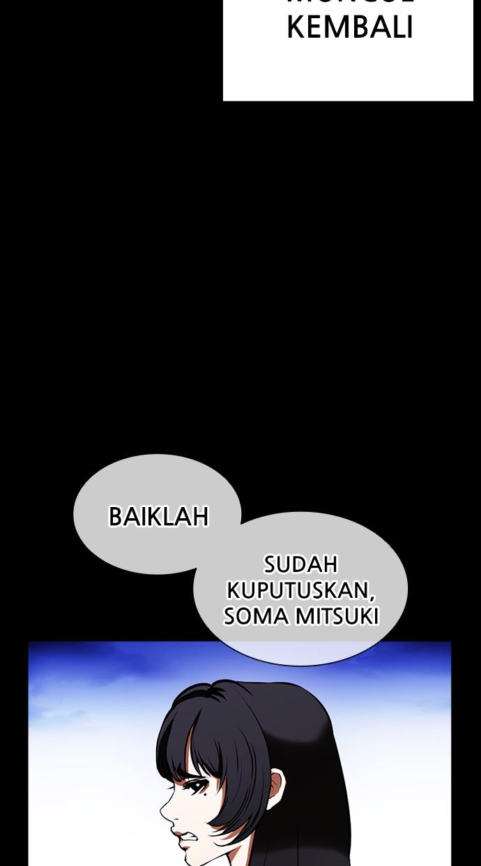 image-komik-lookism-chapter-391-50/156